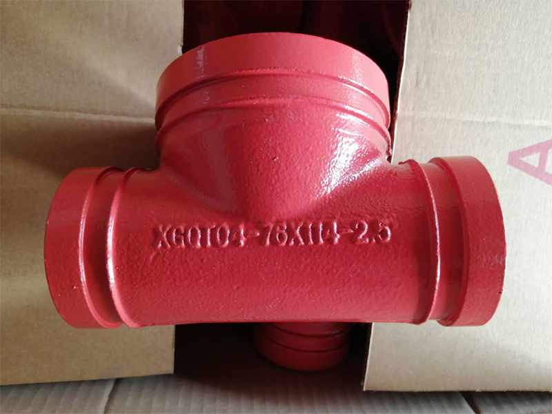 消防溝槽式管件生產廠家